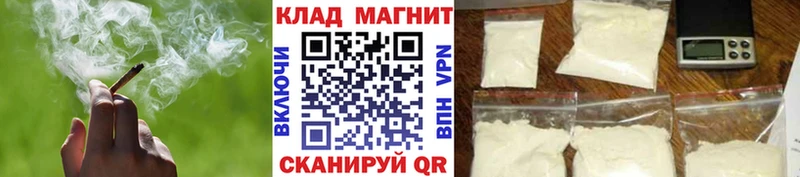 Продажа наркотиков Белово КОКАИН  Марихуана  Меф  АМФ  Псилоцибиновые грибы  A-PVP  ГАШ 