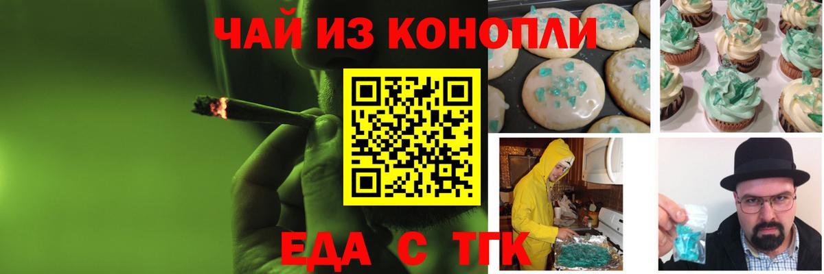  Кокаин Белово