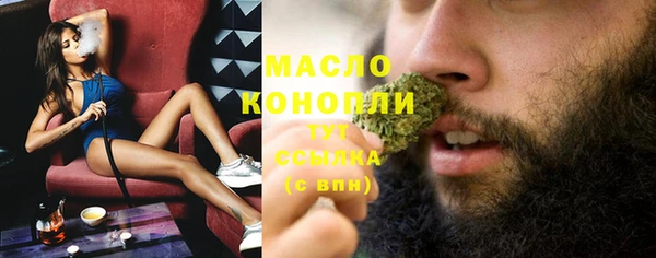 MDMA Аркадак