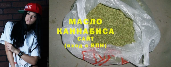 синтетический гашиш Баксан