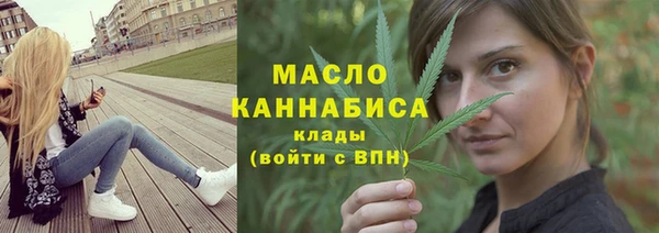 ECSTASY Балабаново