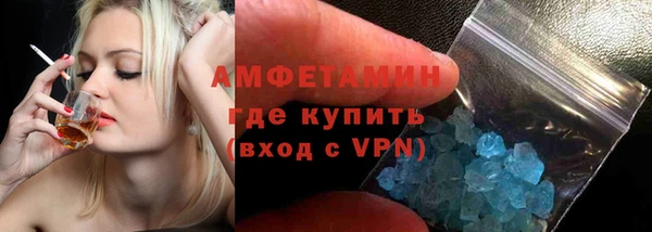 MDMA Аркадак