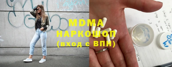 каннабис Армянск