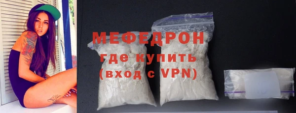 кокс Арсеньев