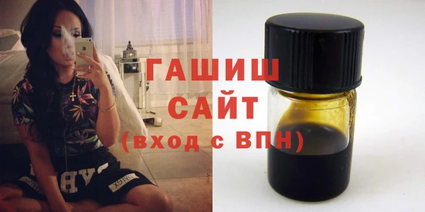 ECSTASY Балабаново