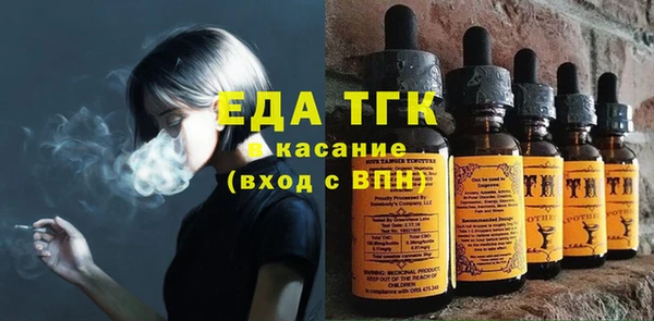 кокс Арсеньев