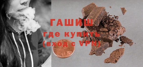 кокс Арсеньев