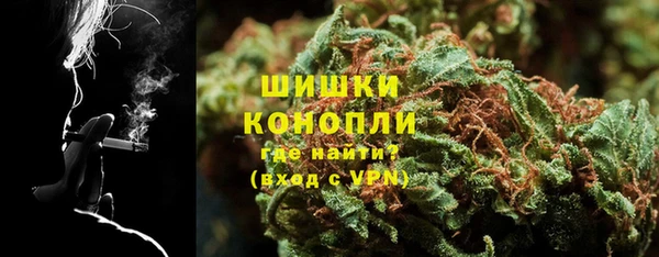 героин Балахна