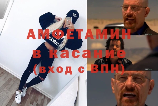 кокс Арсеньев