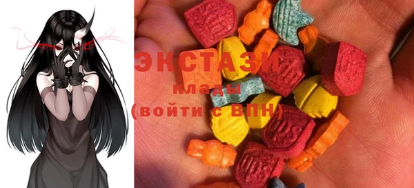 героин Балахна