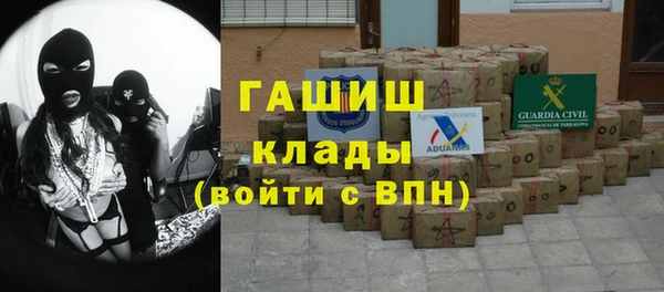 кокс Арсеньев