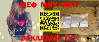 ешки Апрелевка