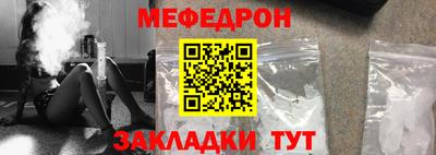 ешки Апрелевка