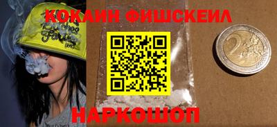 спиды Балаково