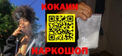 ешки Апрелевка