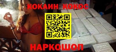 альфа пвп VHQ Аргун