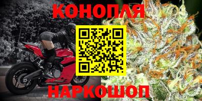 альфа пвп VHQ Аргун