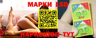 спиды Балаково