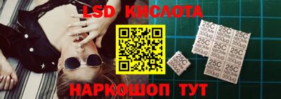 наркотики Балаково
