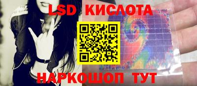ешки Апрелевка