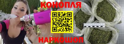 спиды Балаково