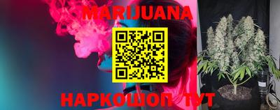 спиды Балаково