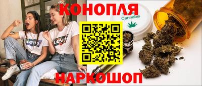 СК Апшеронск