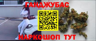 ешки Апрелевка