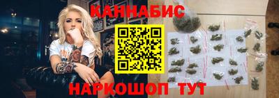 альфа пвп VHQ Аргун