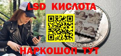 альфа пвп VHQ Аргун