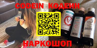 ешки Апрелевка