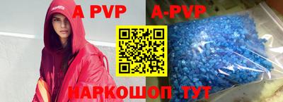 ешки Апрелевка