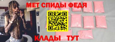 ешки Апрелевка
