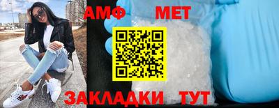 ешки Апрелевка