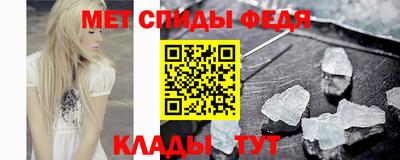 ешки Апрелевка