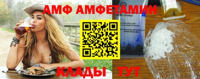 COCAINE Балашиха