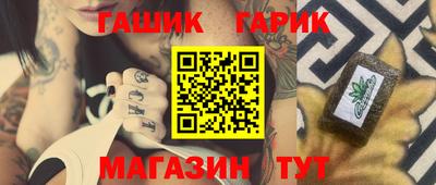 ешки Апрелевка
