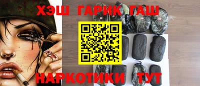 ешки Апрелевка