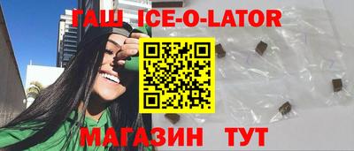 СК Апшеронск