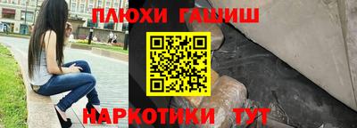 спиды Балаково