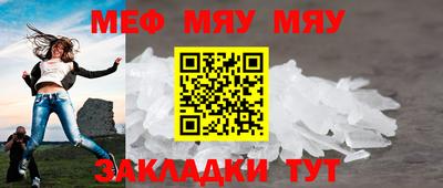 COCAINE Балашиха