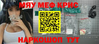 ешки Апрелевка