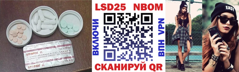 ЛСД экстази ecstasy  Белово 